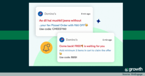 Domino's Loyalty Management Program